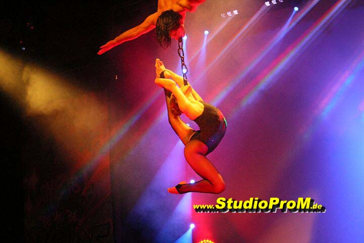 Das_Premierenforum_mit_Gaby_Ballmann_&_Hans-Joerg_Loh_auf_97,6MHz